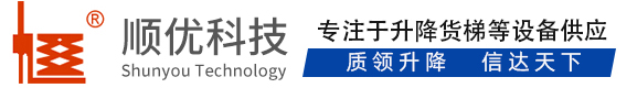 普兰顺优升降科技有限公司